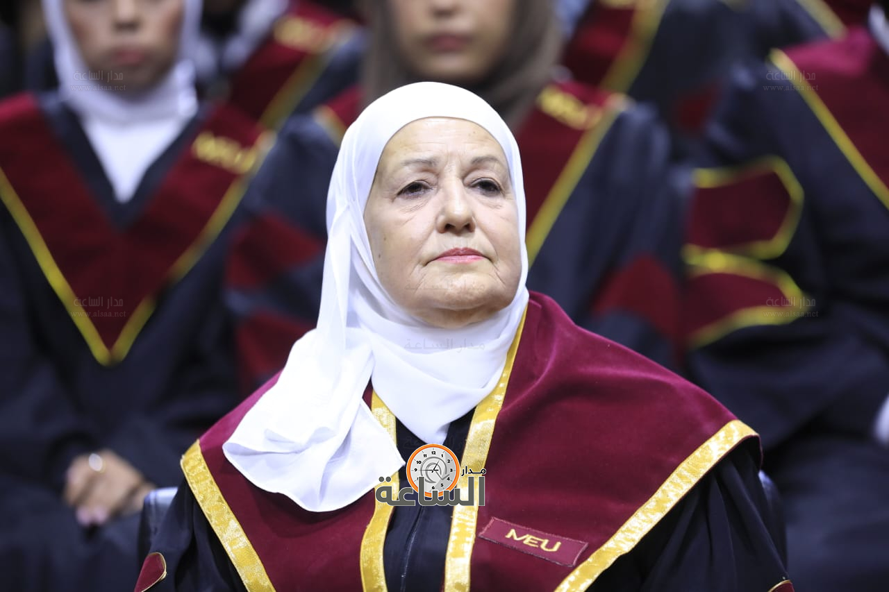 Madar Al-Saa Images 0.08651938867945519