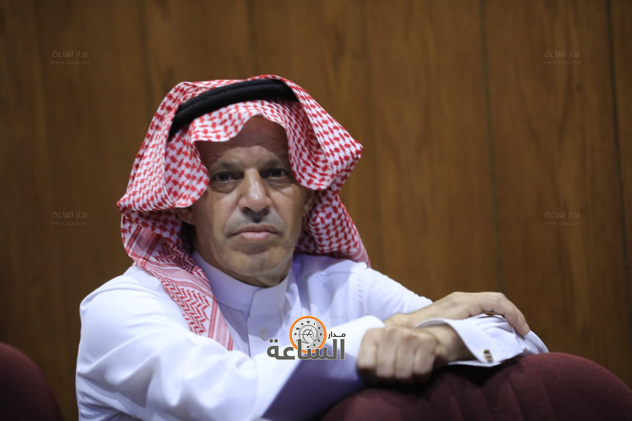 Madar Al-Saa Images 0.2959687118723632