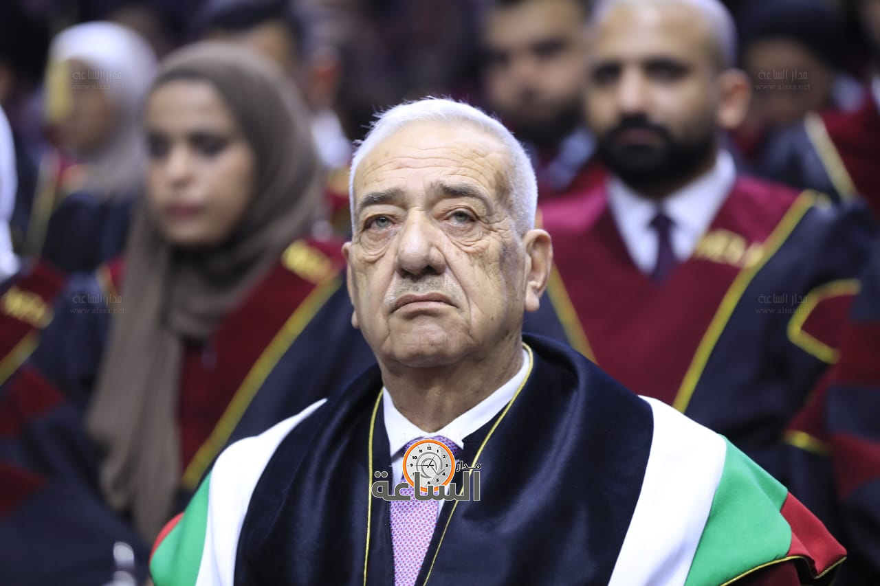 Madar Al-Saa Images 0.4825497776012875