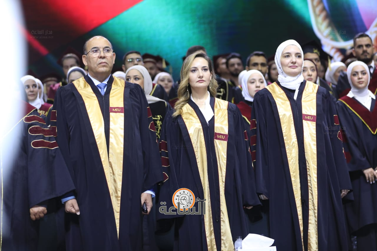 Madar Al-Saa Images 0.08865458285724259