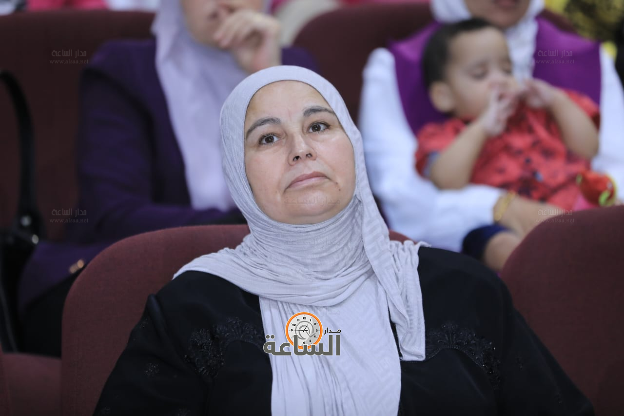 Madar Al-Saa Images 0.9080387338265973