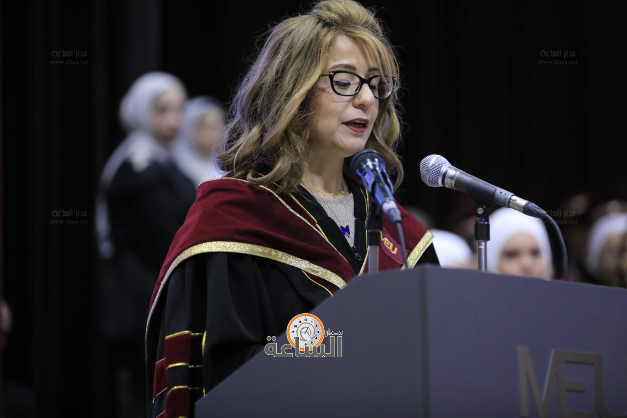 Madar Al-Saa Images 0.6380488610688672