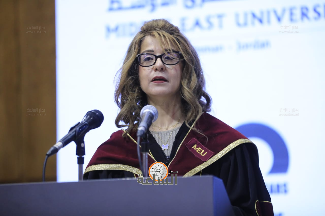 Madar Al-Saa Images 0.7332426558883289