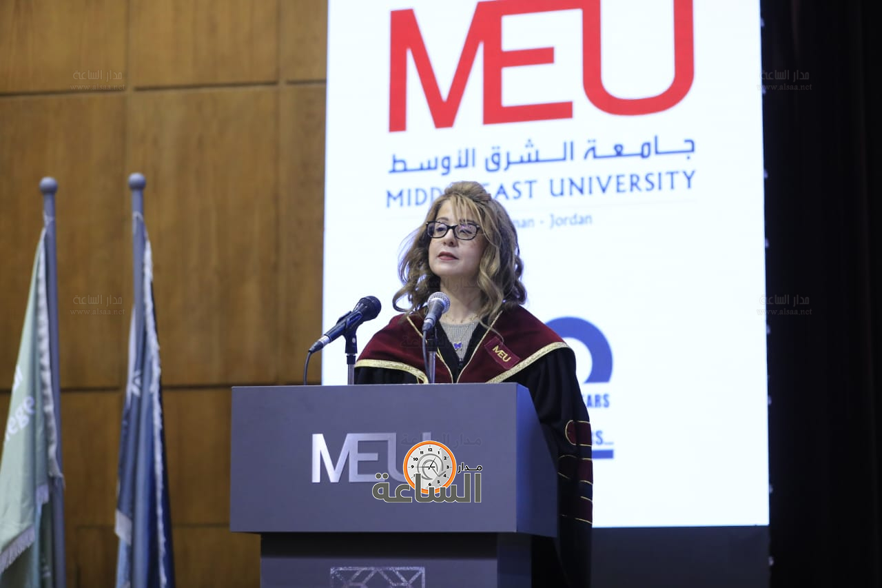 Madar Al-Saa Images 0.12266163422339116