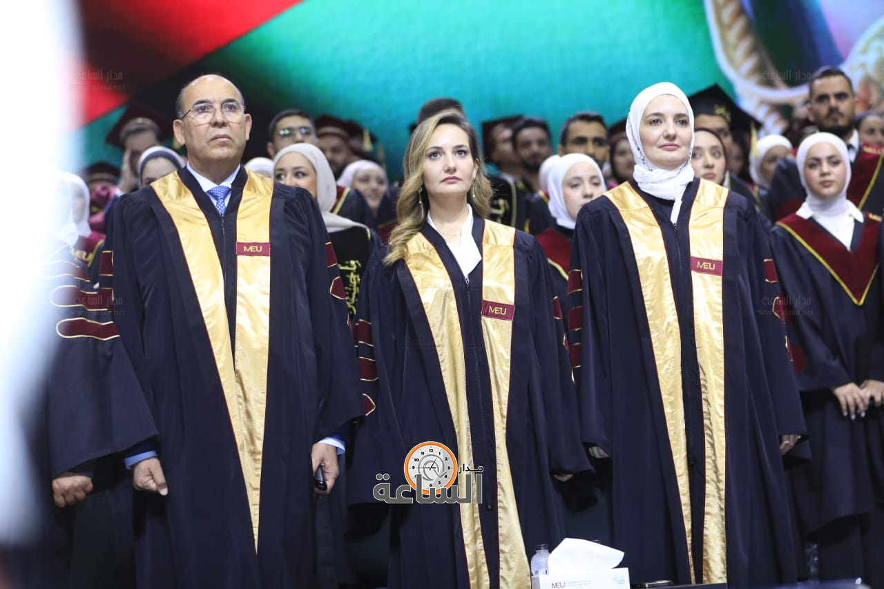 Madar Al-Saa Images 0.2576070162312952