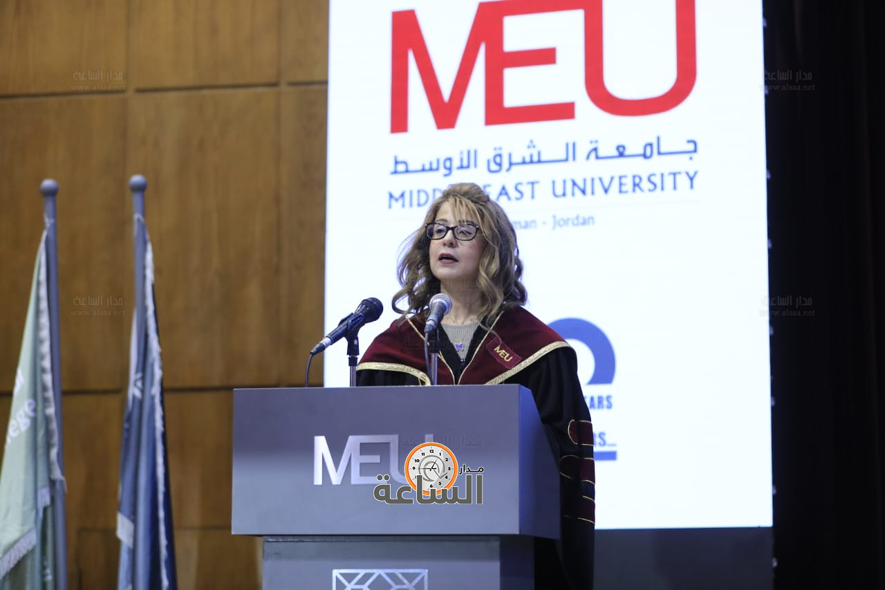 Madar Al-Saa Images 0.9246525804849195