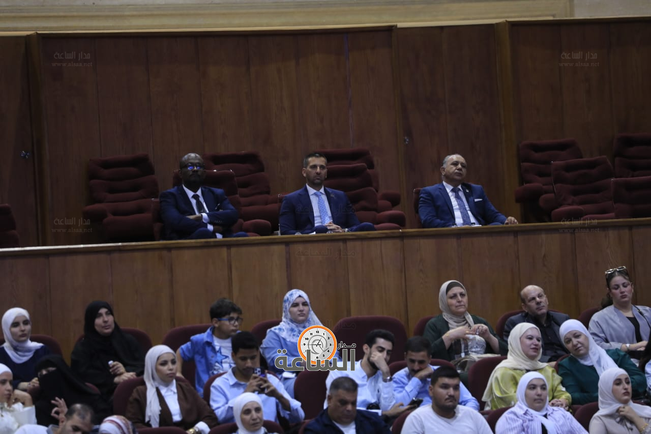 Madar Al-Saa Images 0.2470538924050243