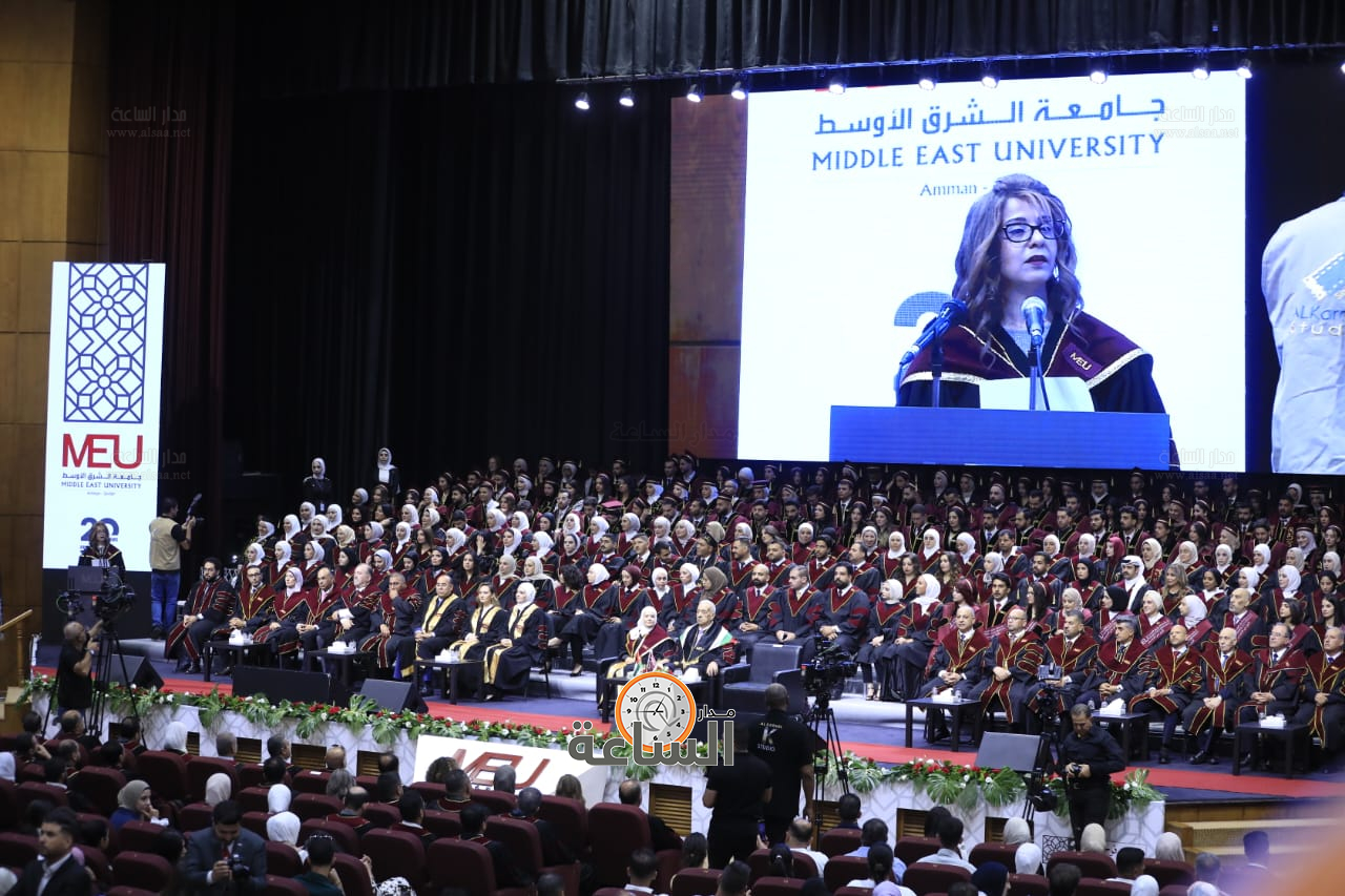 Madar Al-Saa Images 0.31269208543765803