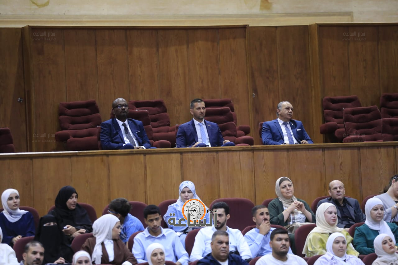 Madar Al-Saa Images 0.8288107384420158