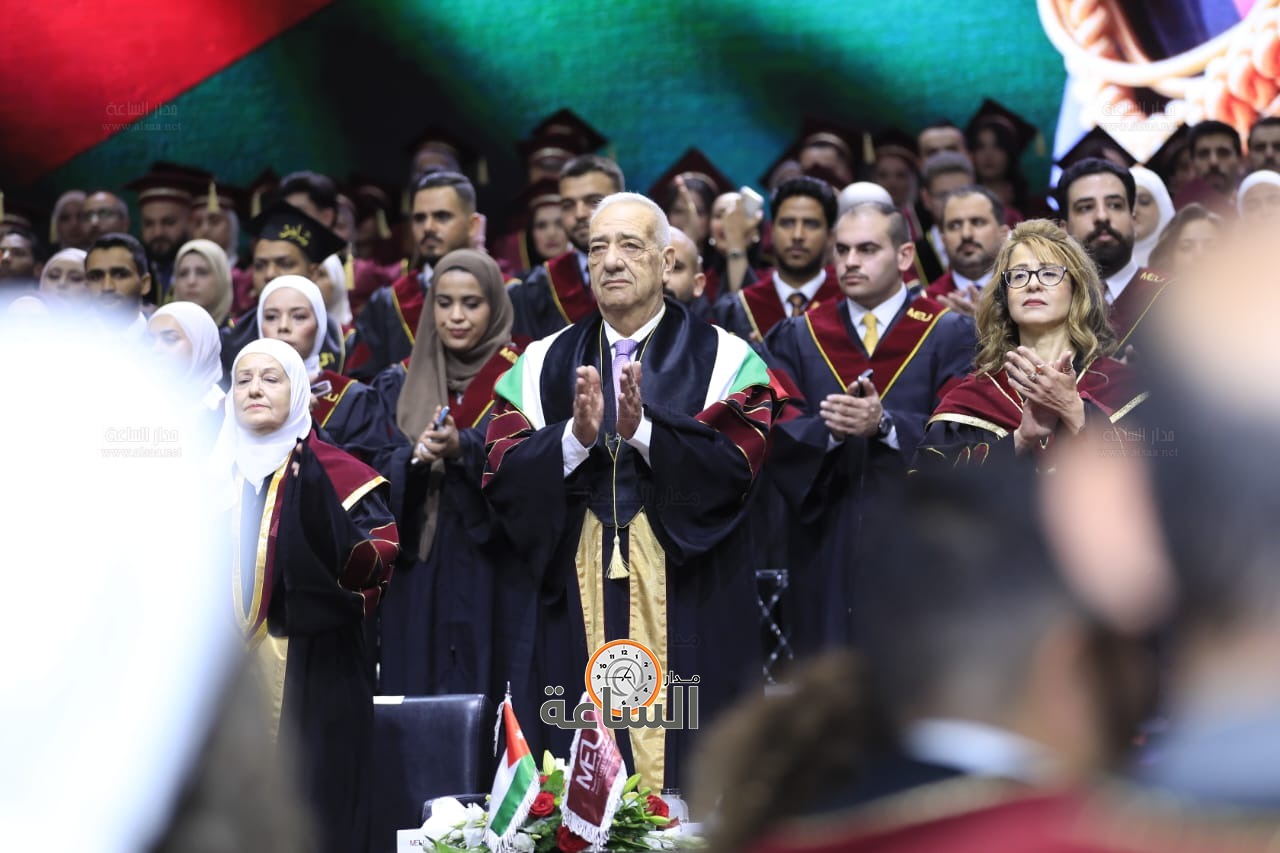 Madar Al-Saa Images 0.5859461465806393