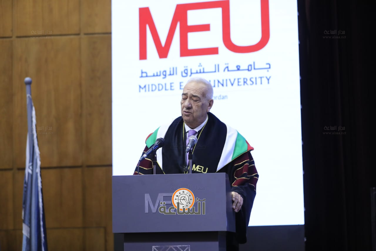 Madar Al-Saa Images 0.24373811349056151