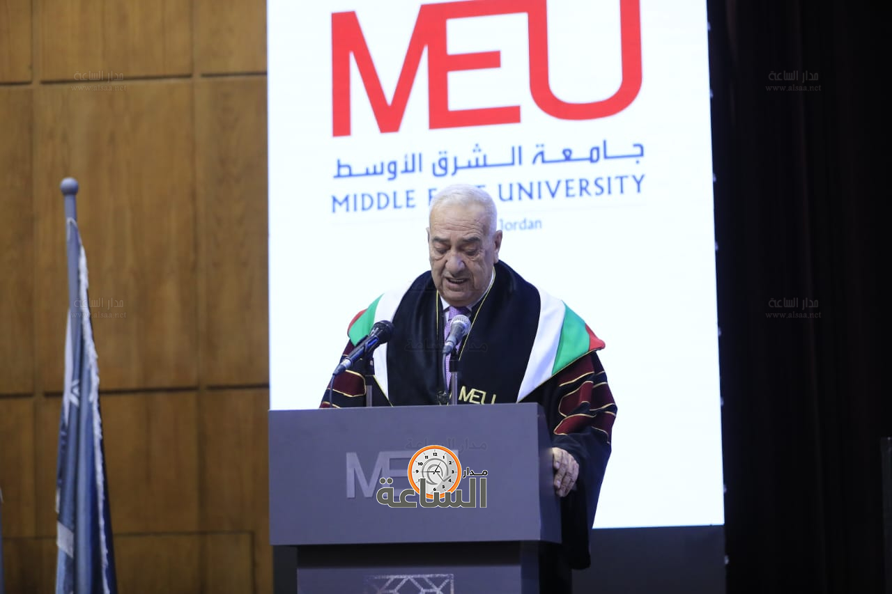 Madar Al-Saa Images 0.3616178915152266