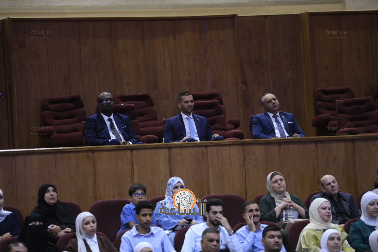 Madar Al-Saa Images 0.4070583774203157