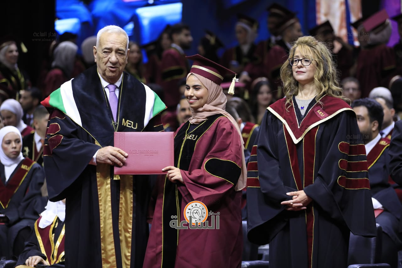 Madar Al-Saa Images 0.27817356392250314