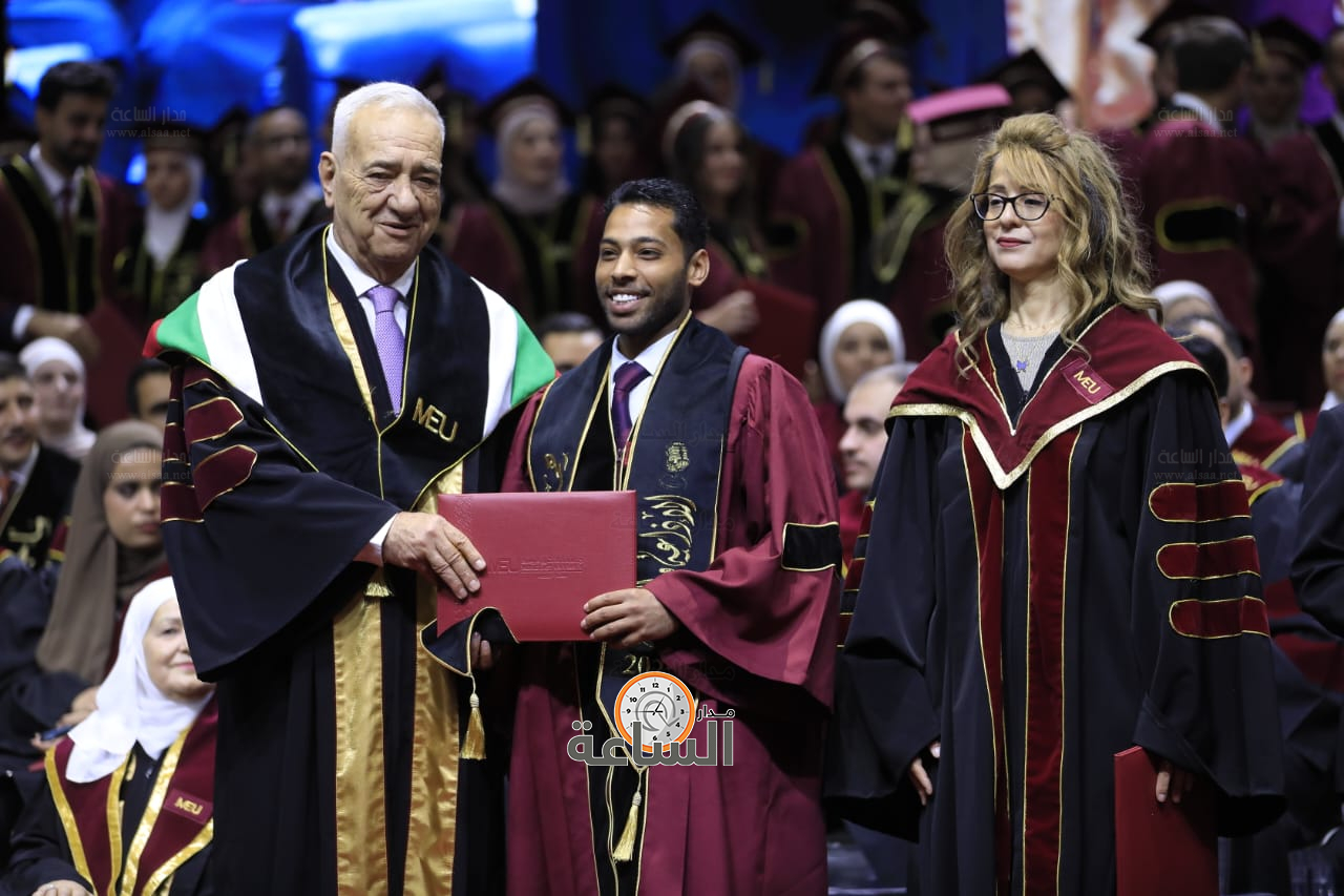 Madar Al-Saa Images 0.637353363671072