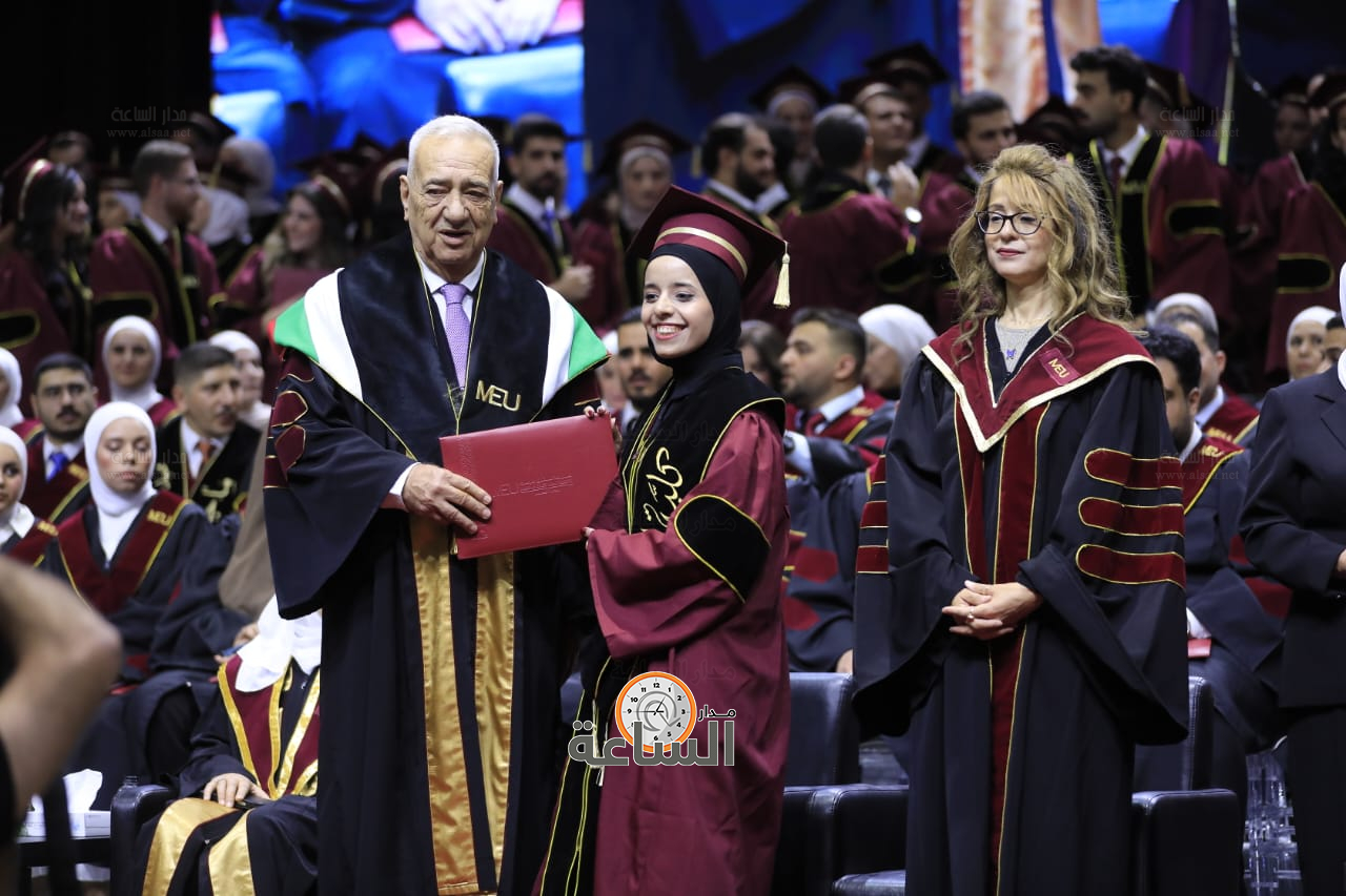 Madar Al-Saa Images 0.753098090333958