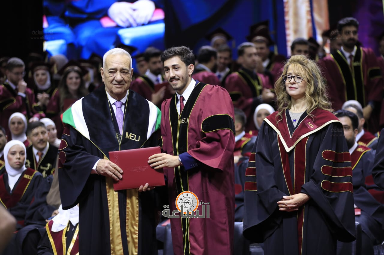 Madar Al-Saa Images 0.25277457333998743