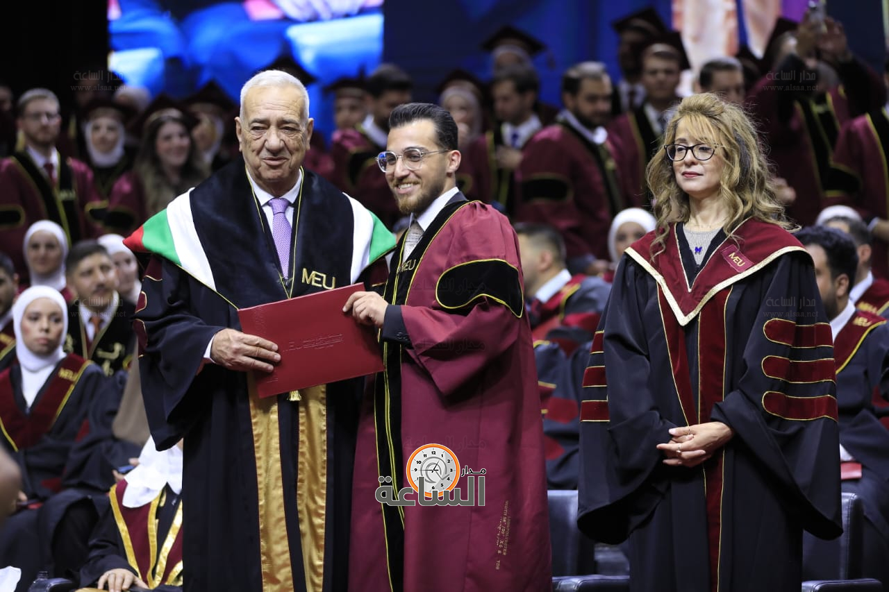 Madar Al-Saa Images 0.8962142720491196