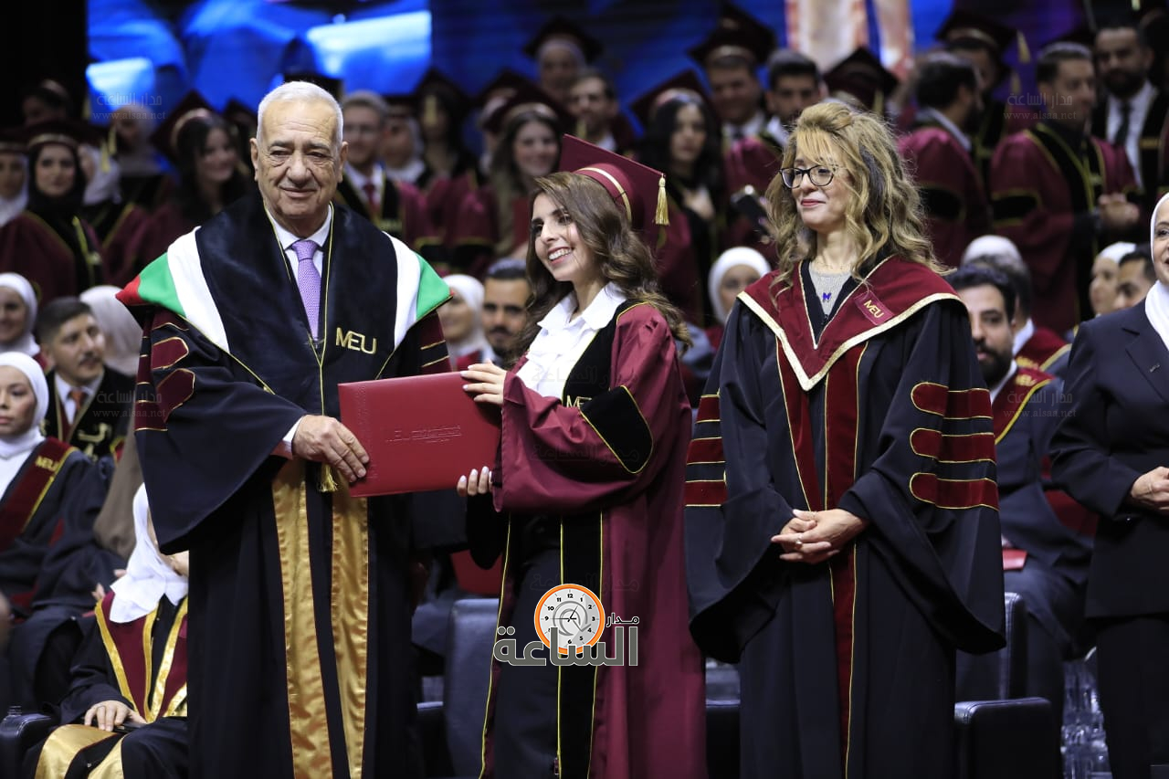 Madar Al-Saa Images 0.05312580503617714