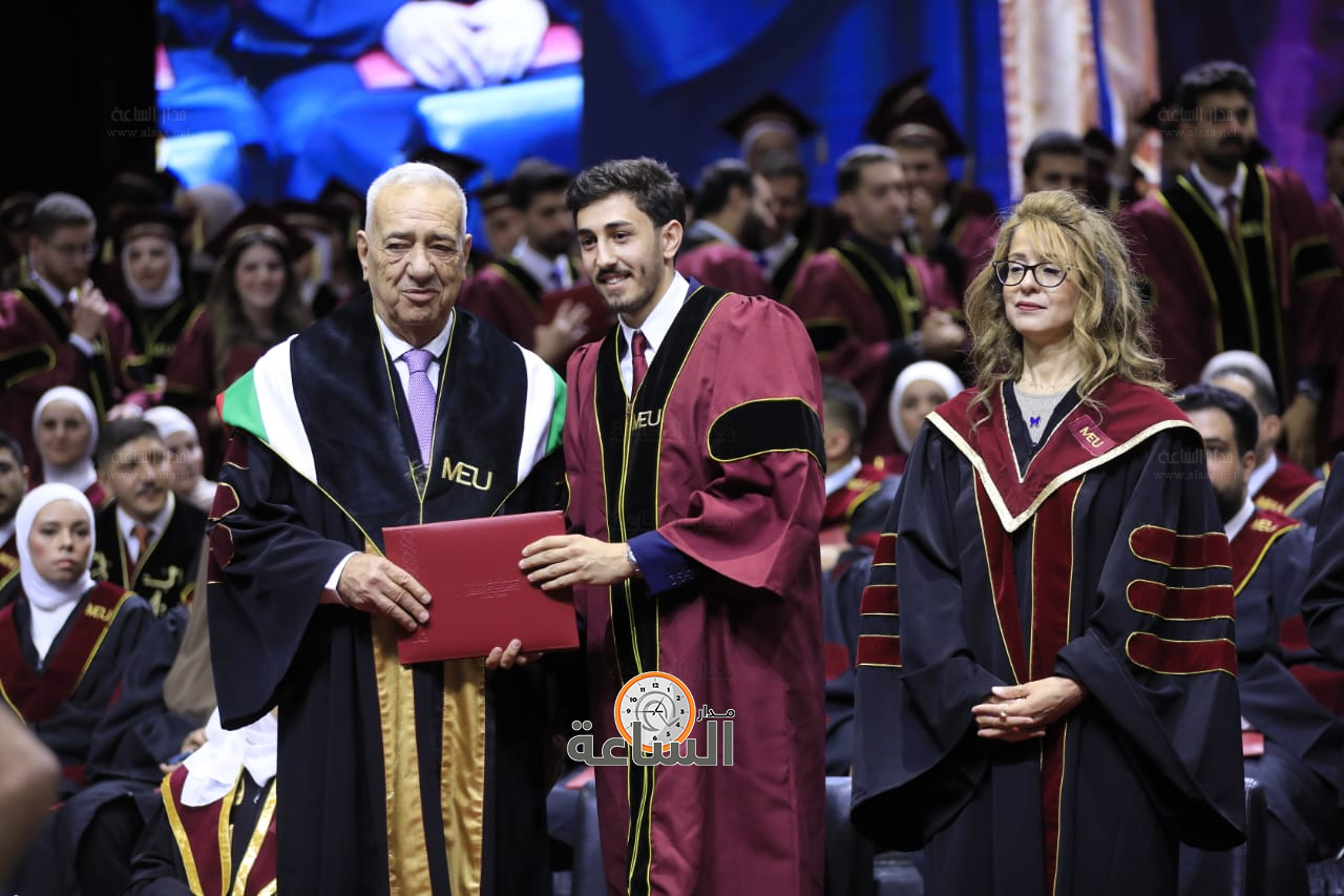 Madar Al-Saa Images 0.953456749417484