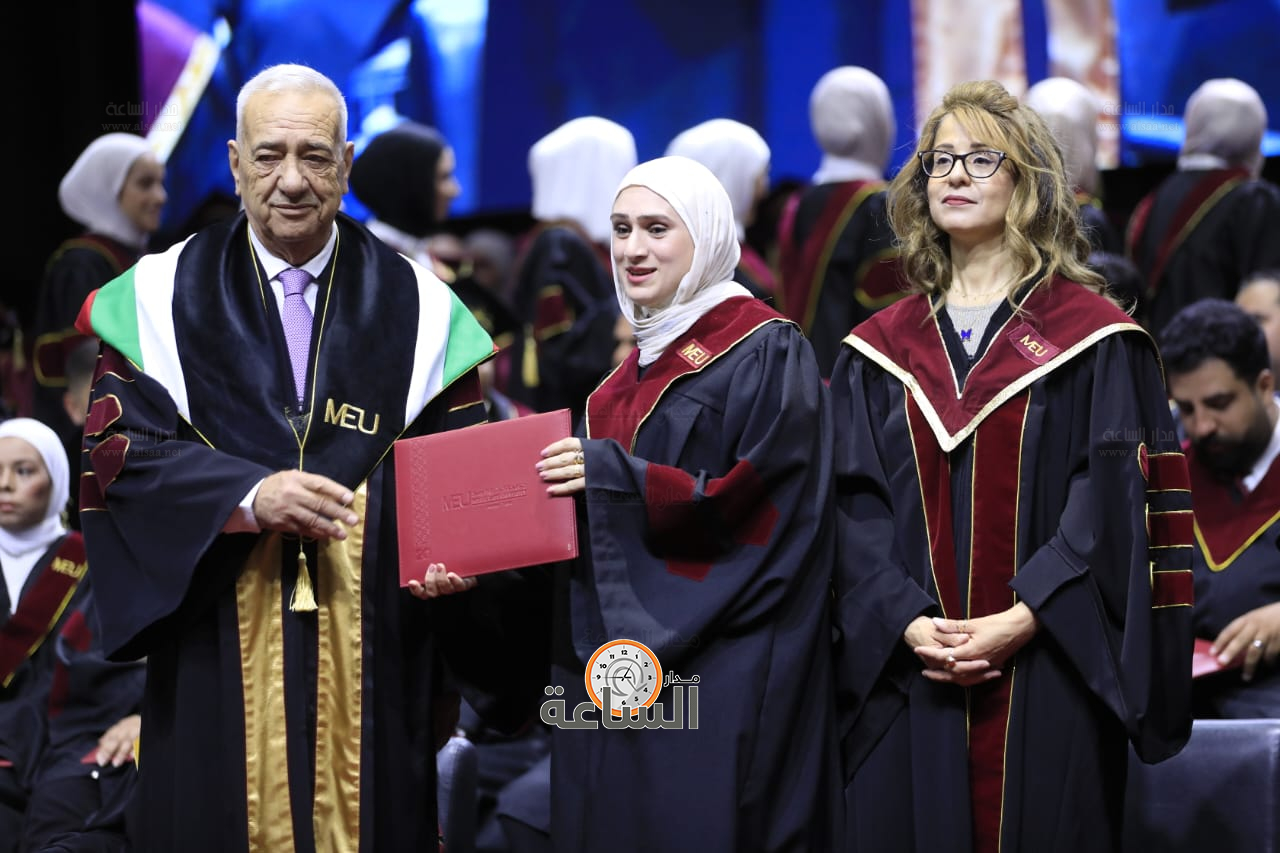 Madar Al-Saa Images 0.25675932552311054