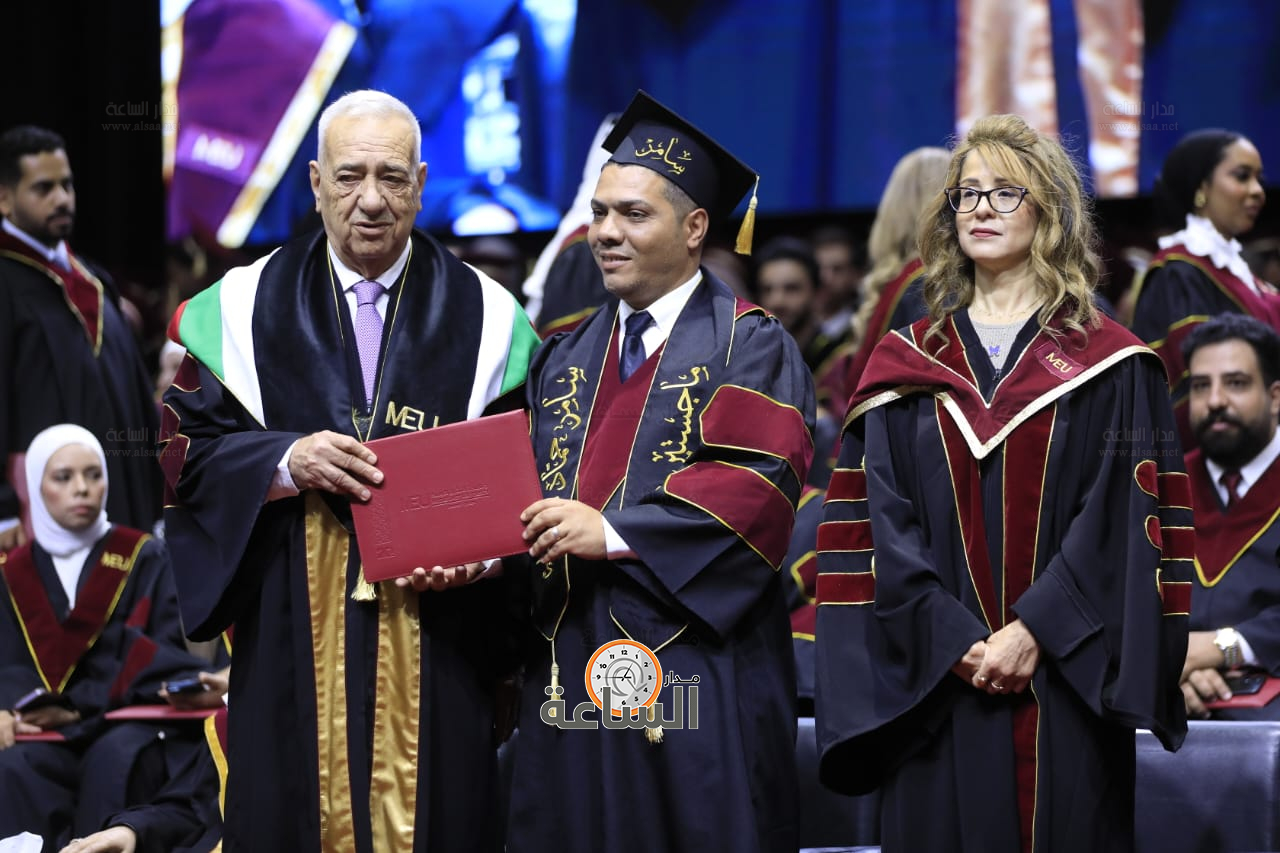 Madar Al-Saa Images 0.32059927085223094