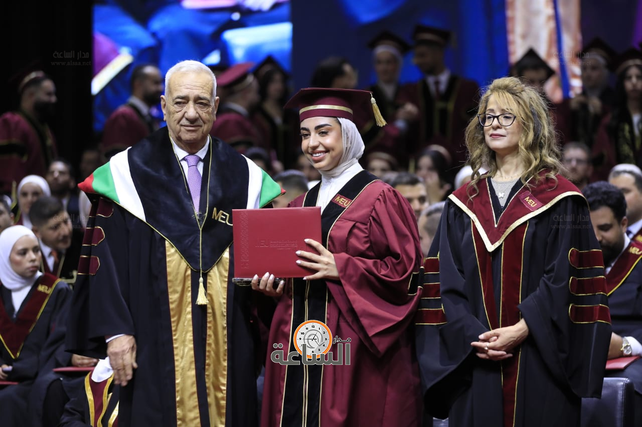 Madar Al-Saa Images 0.6774801406488759