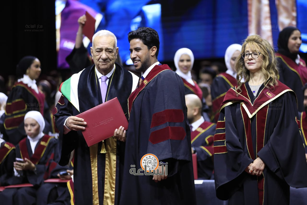 Madar Al-Saa Images 0.5124210311376054