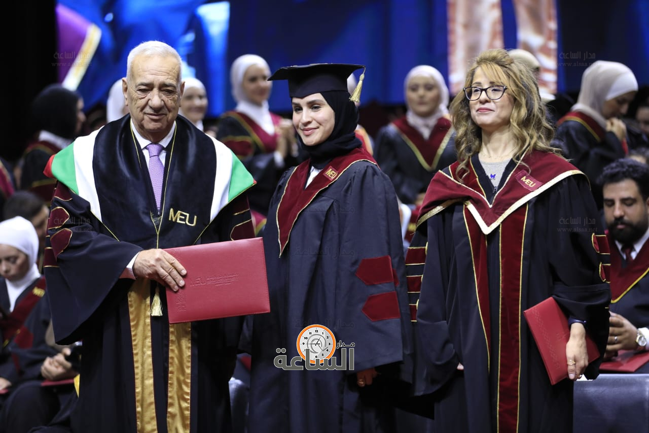 Madar Al-Saa Images 0.16631137437824484