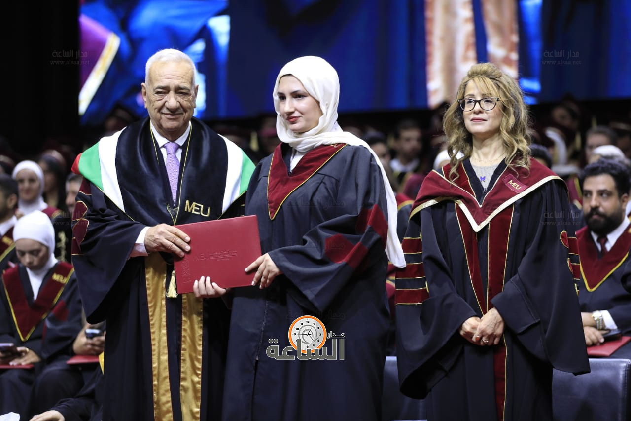 Madar Al-Saa Images 0.6471171296861938