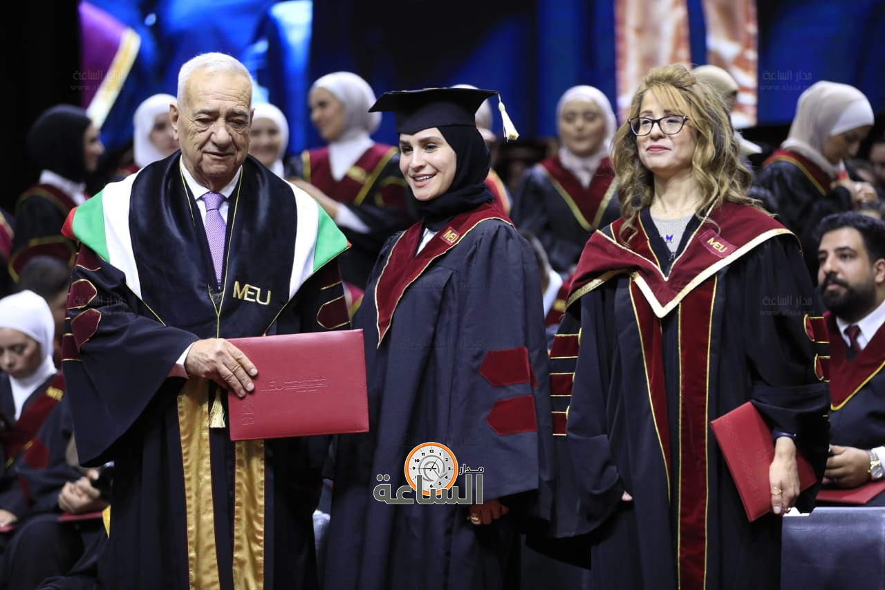 Madar Al-Saa Images 0.22695700967154986