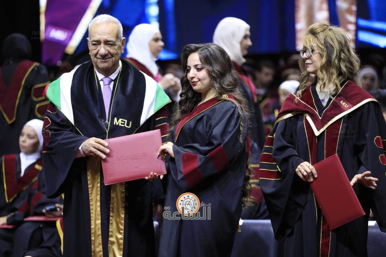 Madar Al-Saa Images 0.4823339335876954