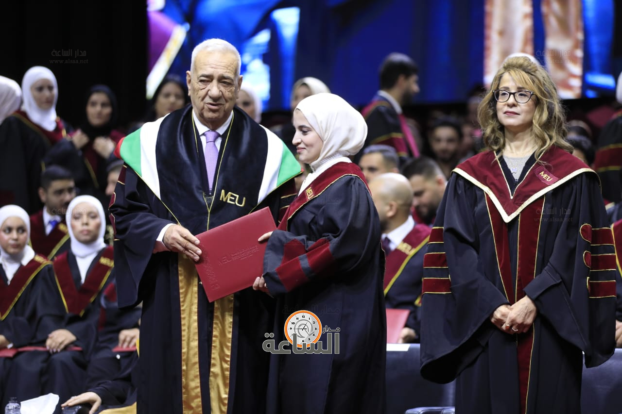 Madar Al-Saa Images 0.08208899402870495