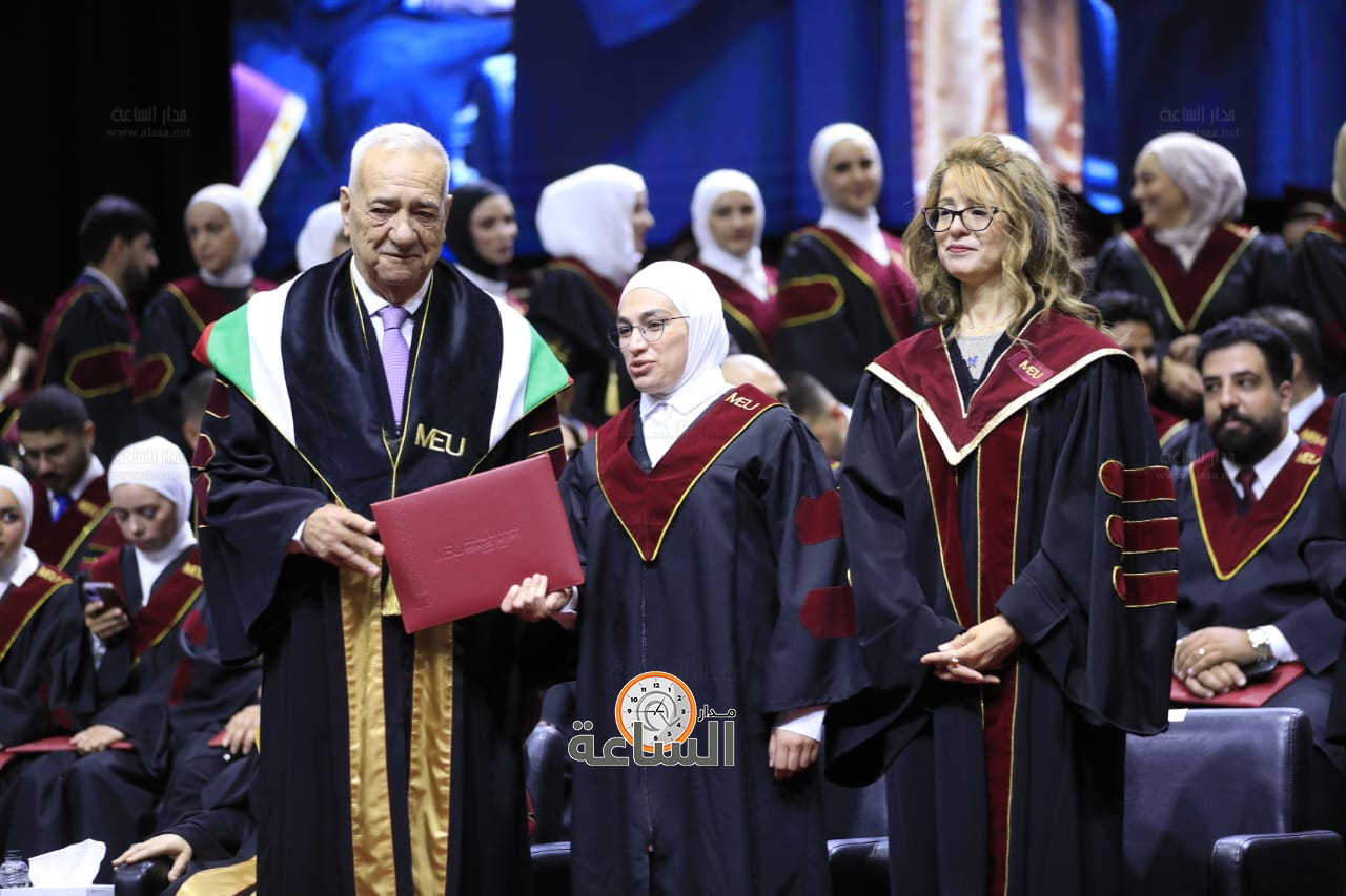 Madar Al-Saa Images 0.16041276516561587