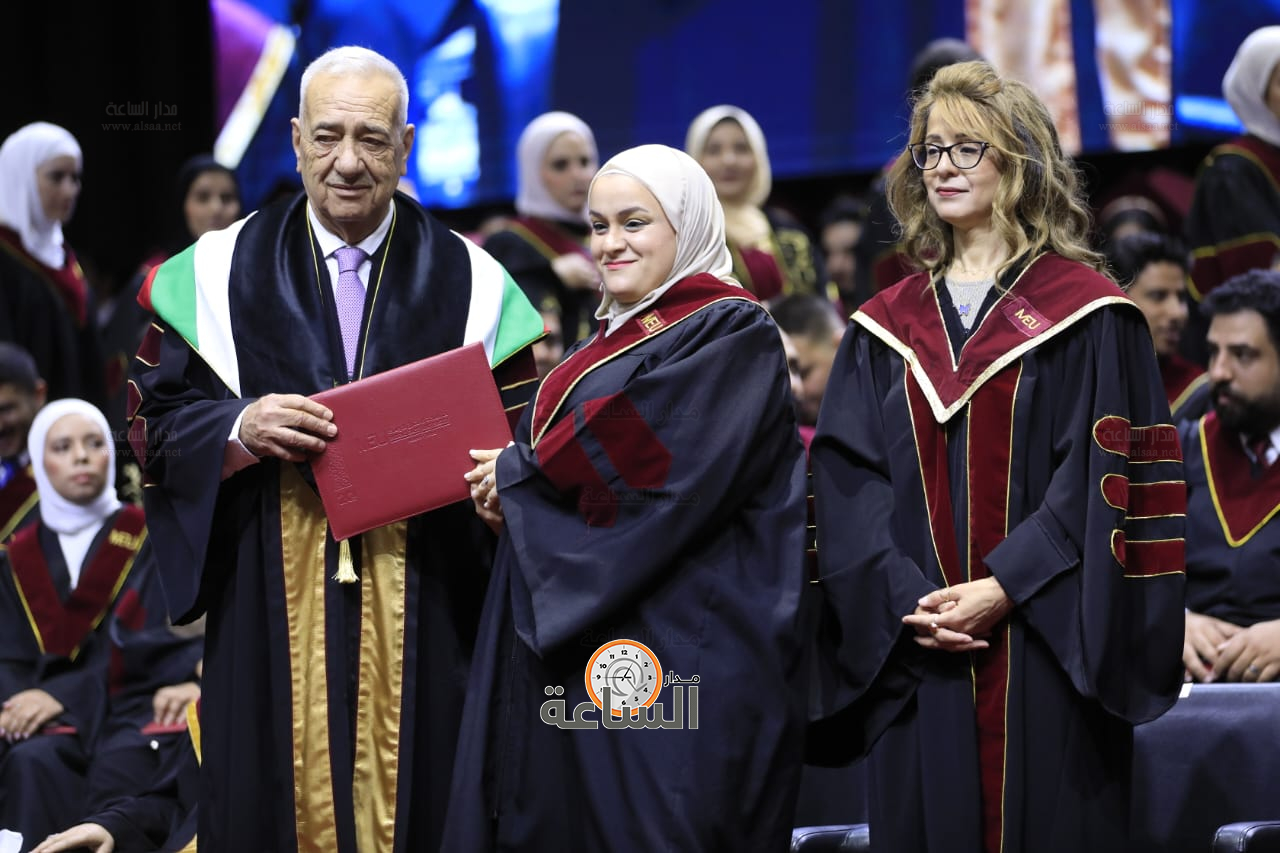 Madar Al-Saa Images 0.3887799645806802