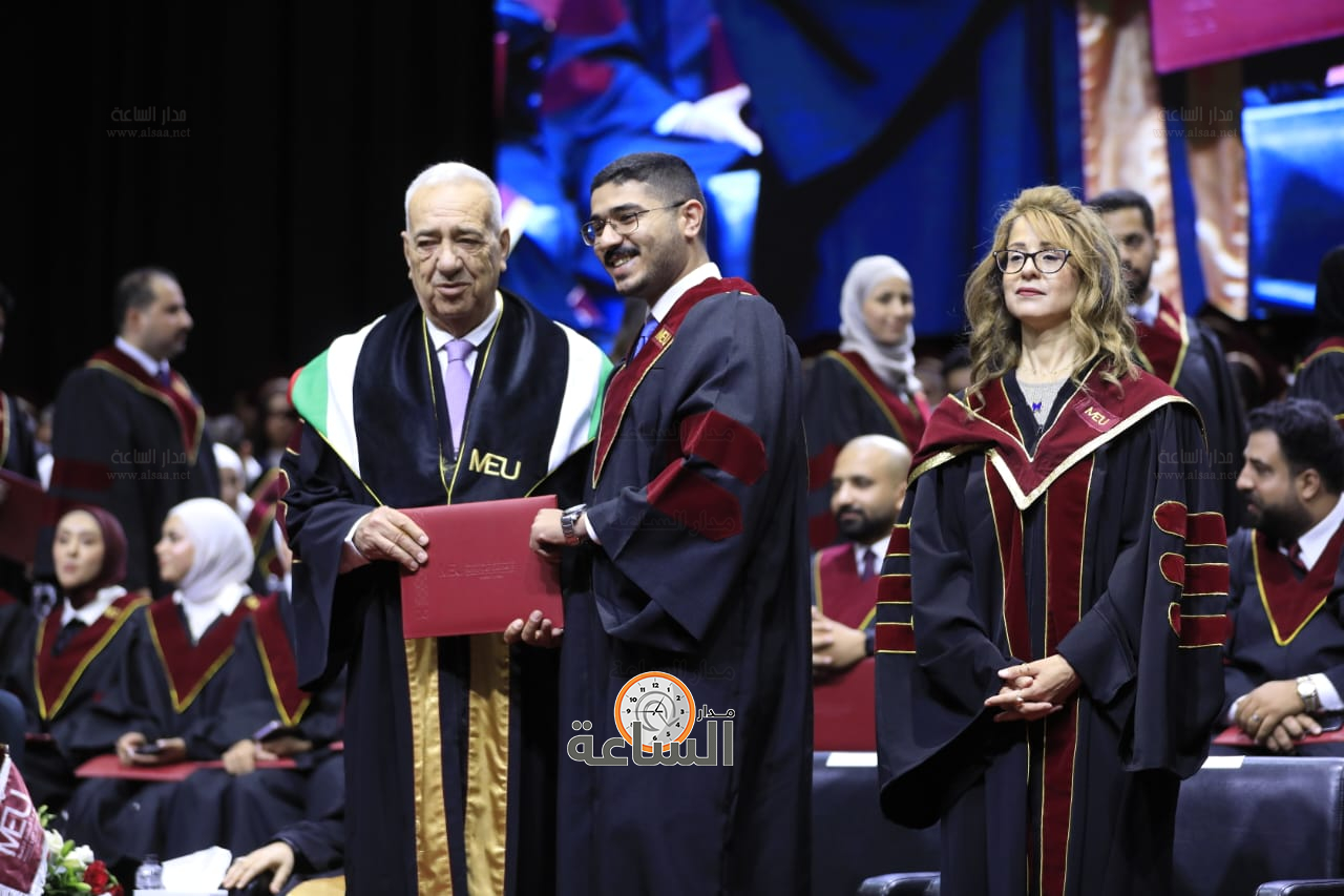 Madar Al-Saa Images 0.0762005723803113