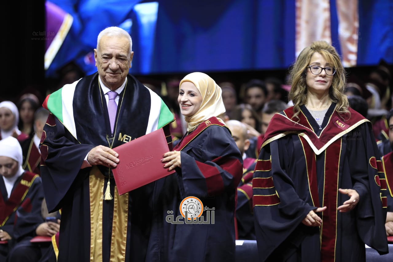 Madar Al-Saa Images 0.34226965952424493