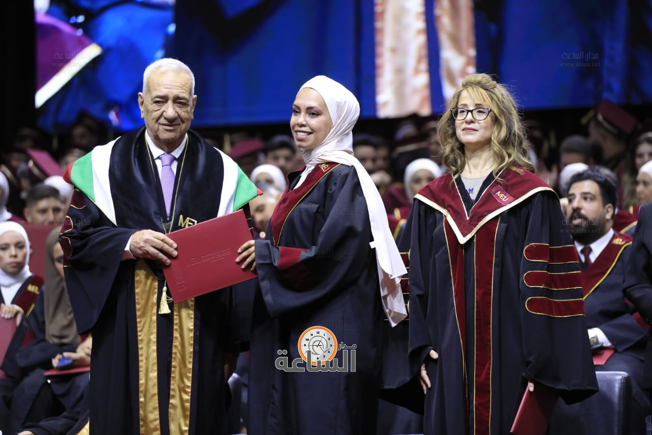 Madar Al-Saa Images 0.2969521849522593