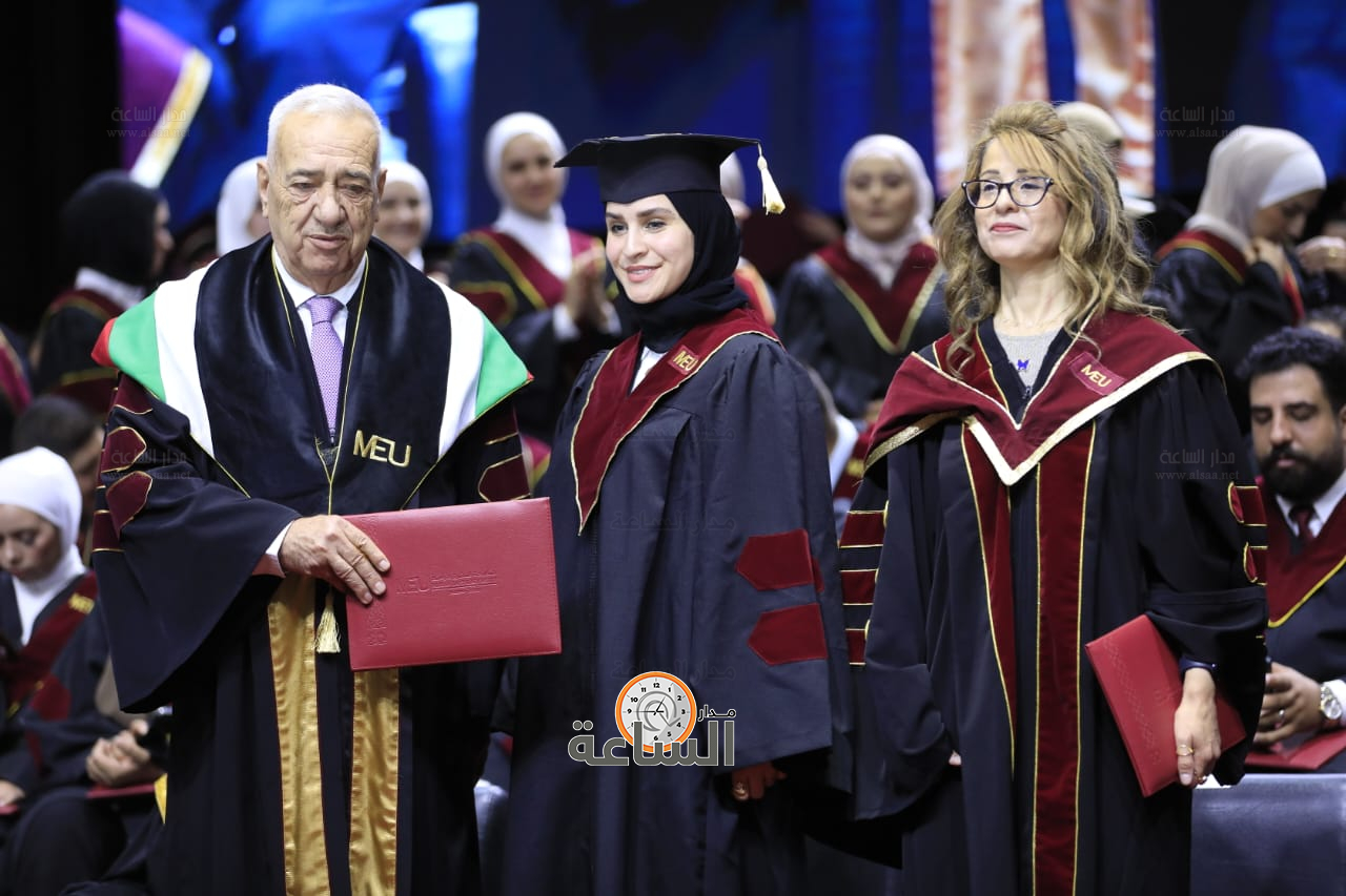 Madar Al-Saa Images 0.890686826400116