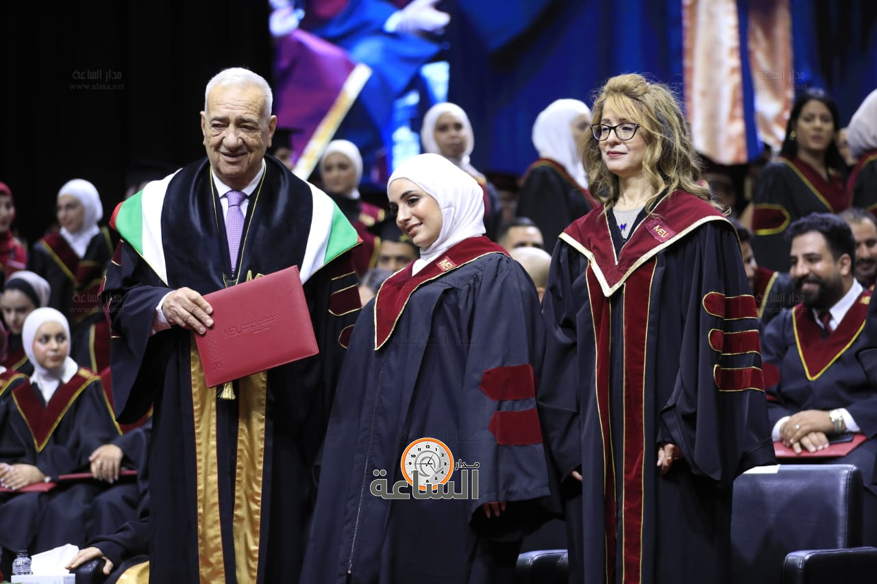 Madar Al-Saa Images 0.4355090405452072