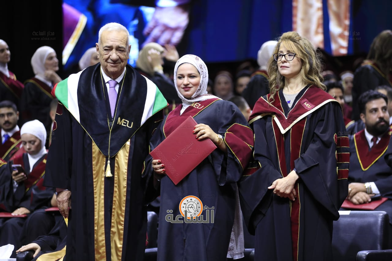 Madar Al-Saa Images 0.0291821443468252