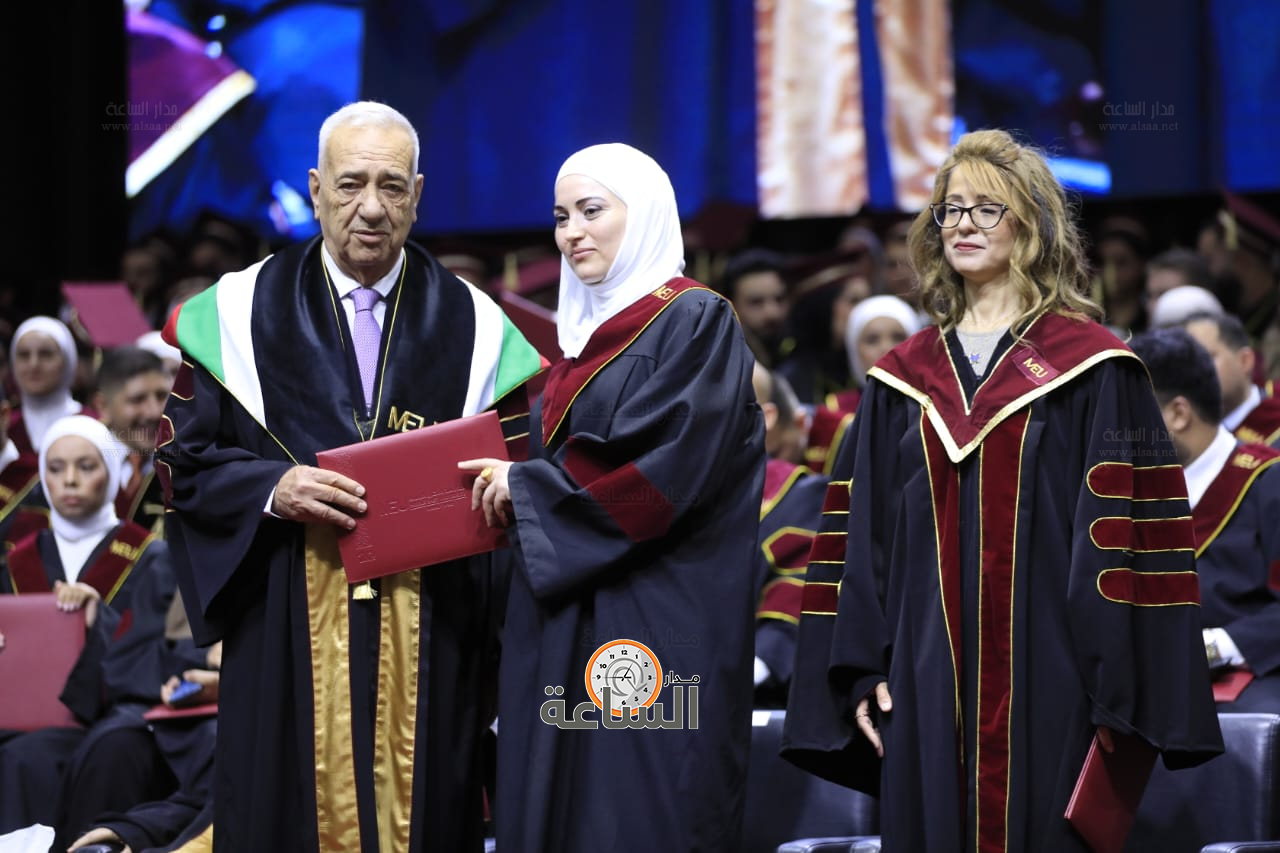 Madar Al-Saa Images 0.9284792026627351