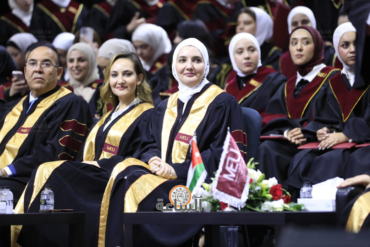 Madar Al-Saa Images 0.6856045315834308