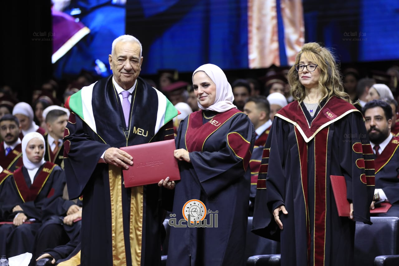 Madar Al-Saa Images 0.390612782639868