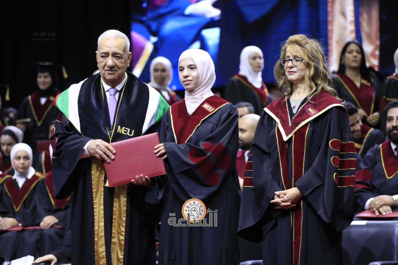 Madar Al-Saa Images 0.37024502039666274