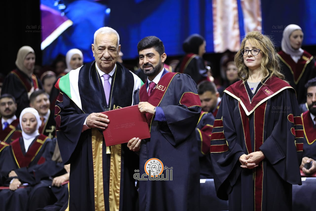 Madar Al-Saa Images 0.7221884241811889