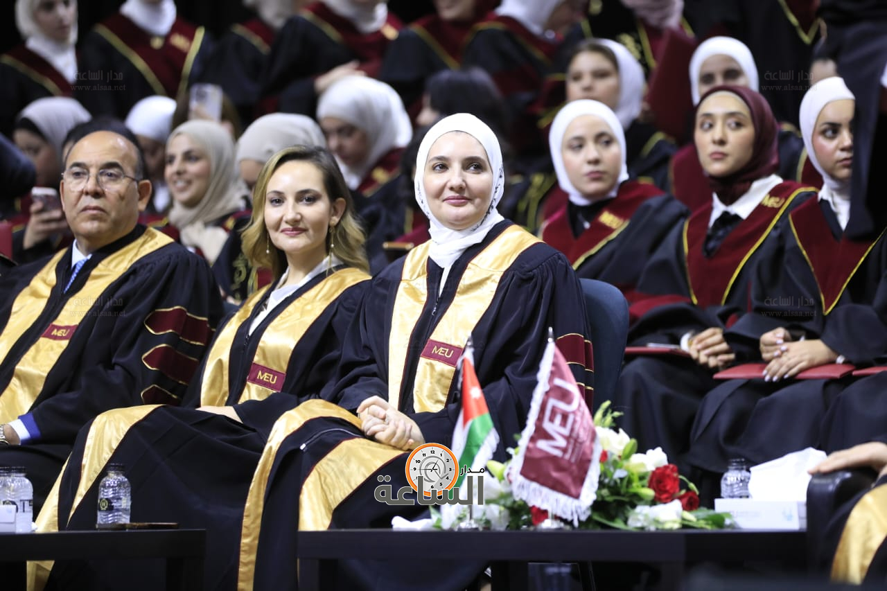 Madar Al-Saa Images 0.01491477305699207