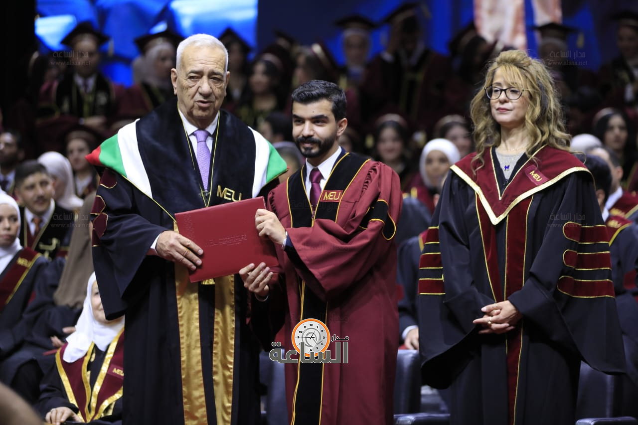 Madar Al-Saa Images 0.4362648781087285