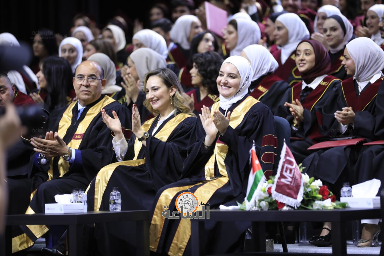 Madar Al-Saa Images 0.7645044267356818