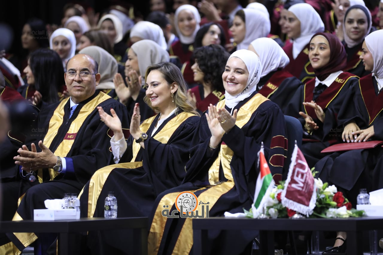 Madar Al-Saa Images 0.046154743876618